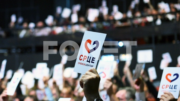 Bez smene odgovornih u EDS